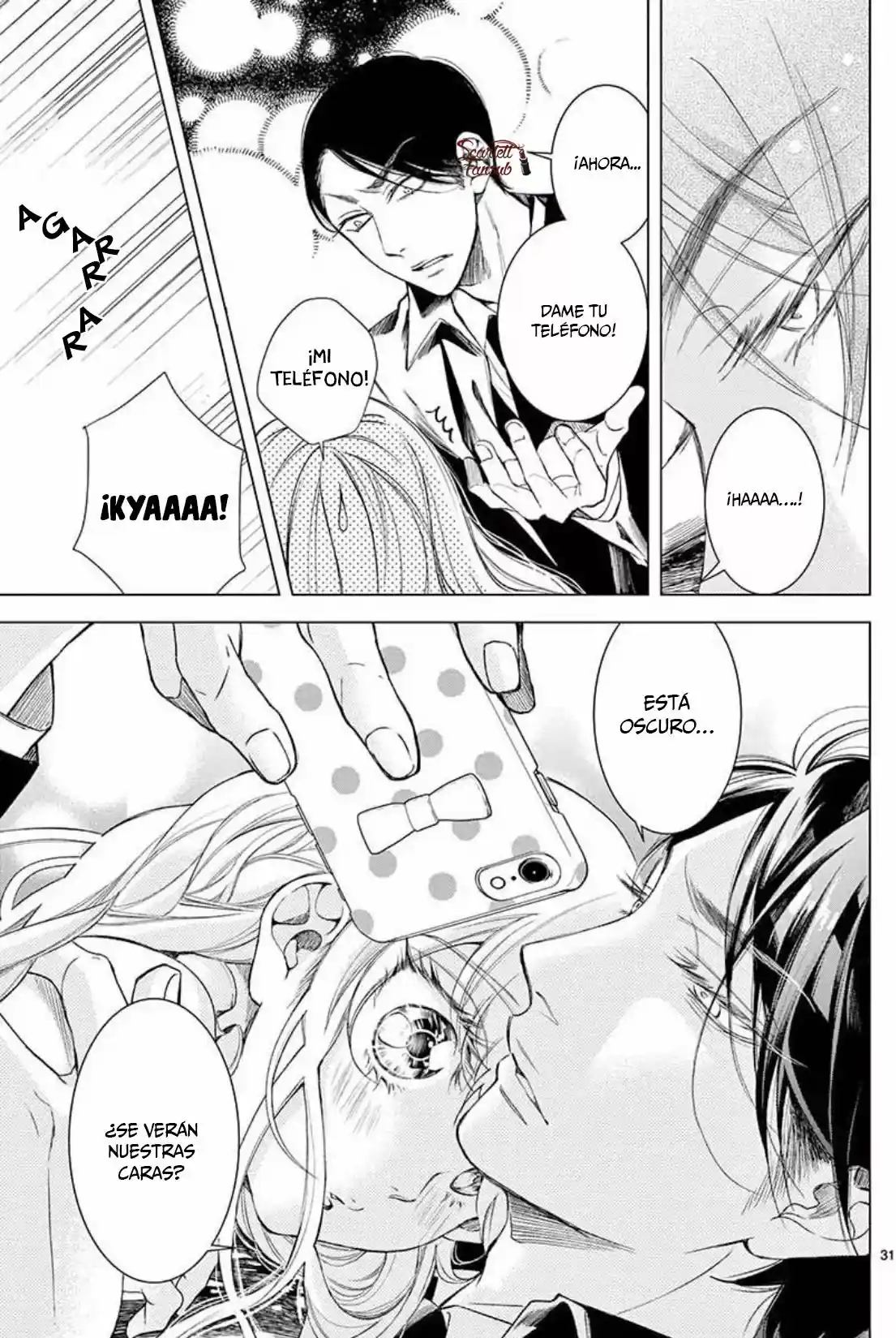 Shitsuji-tachi No Chinmoku - Capítulo 23 - Página 33 - LectorTMOo