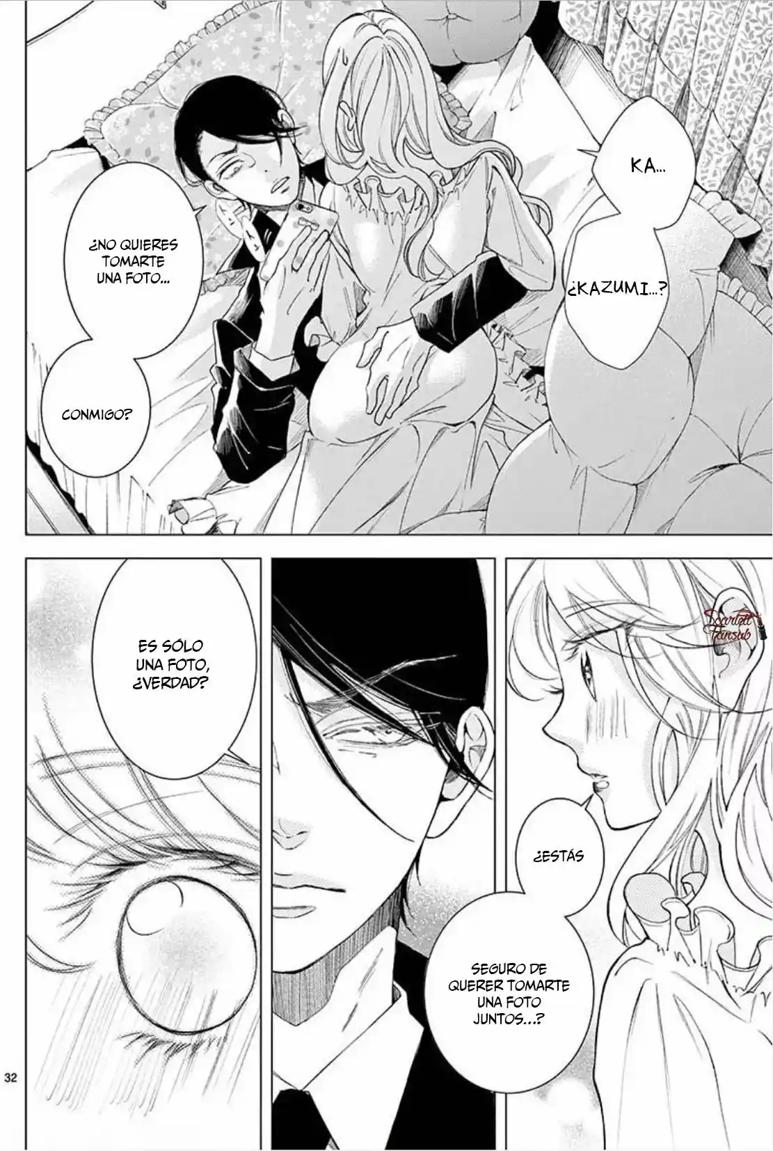 Shitsuji-tachi No Chinmoku - Capítulo 23 - Página 34 - LectorTMOo