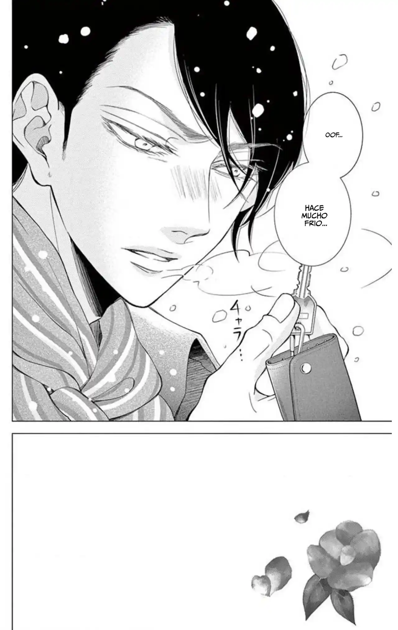 Shitsuji-tachi No Chinmoku - Capítulo 24 - Página 5 - LectorTMOo
