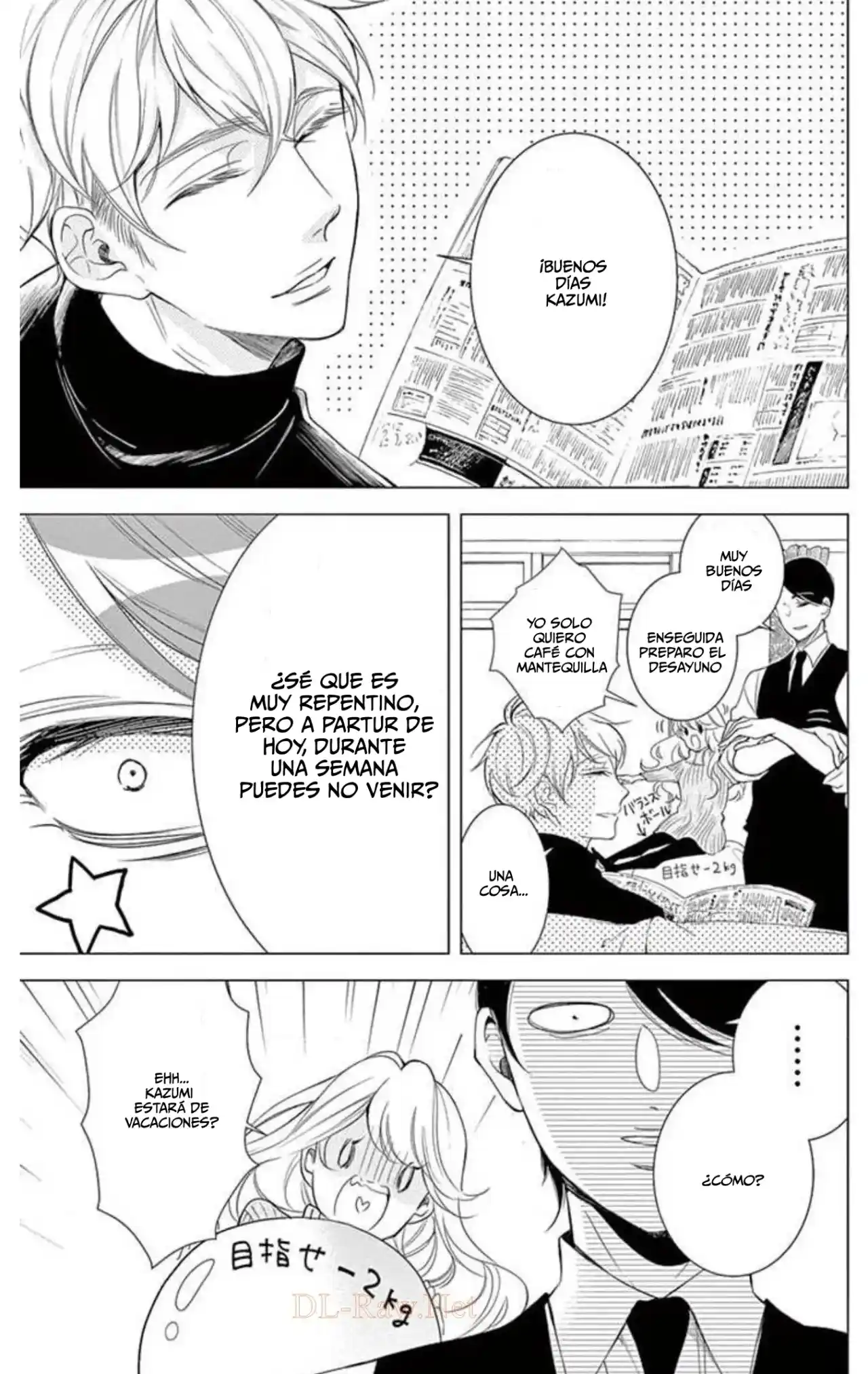 Shitsuji-tachi No Chinmoku - Capítulo 24 - Página 12 - LectorTMOo