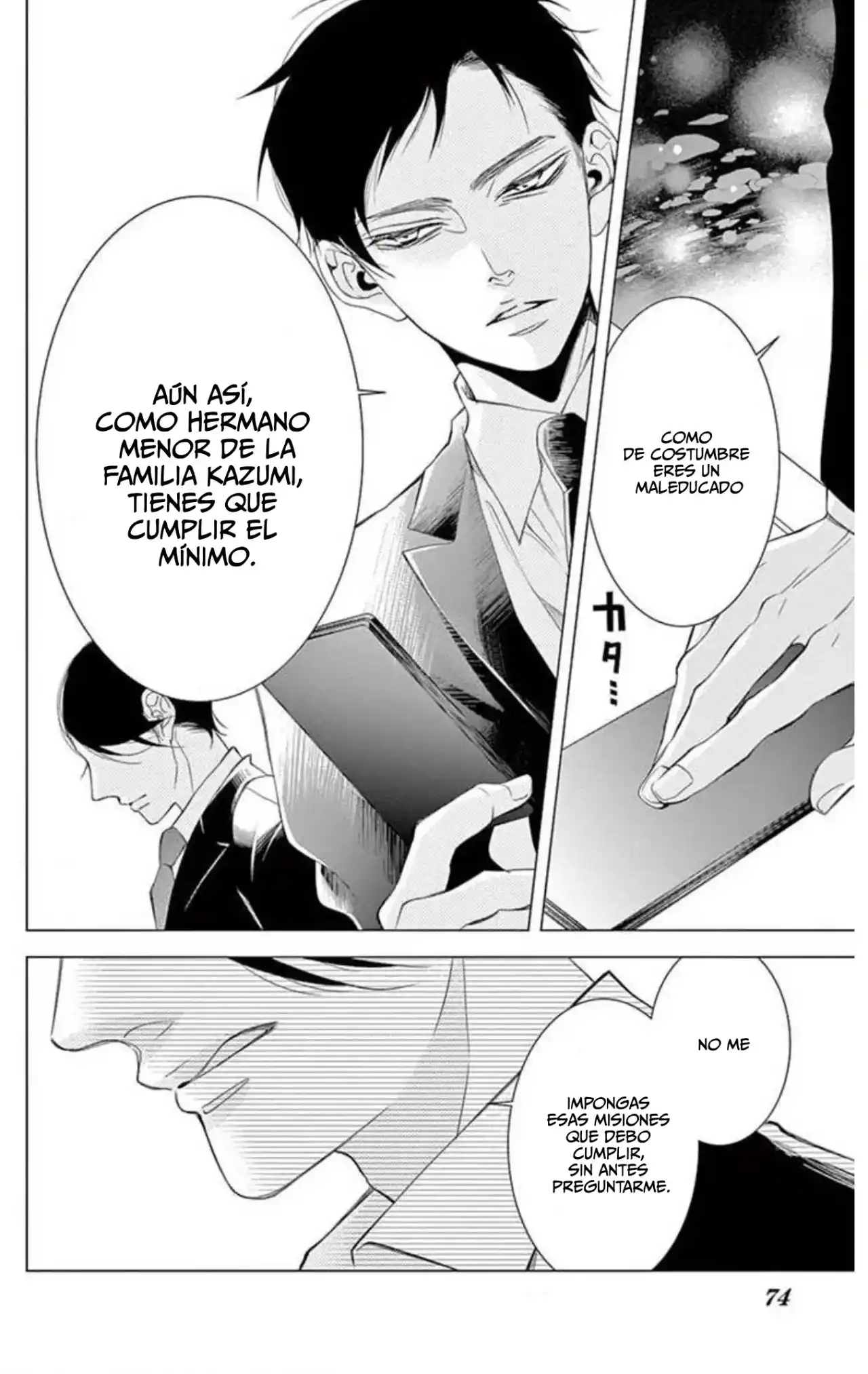 Shitsuji-tachi No Chinmoku - Capítulo 24 - Página 27 - LectorTMOo