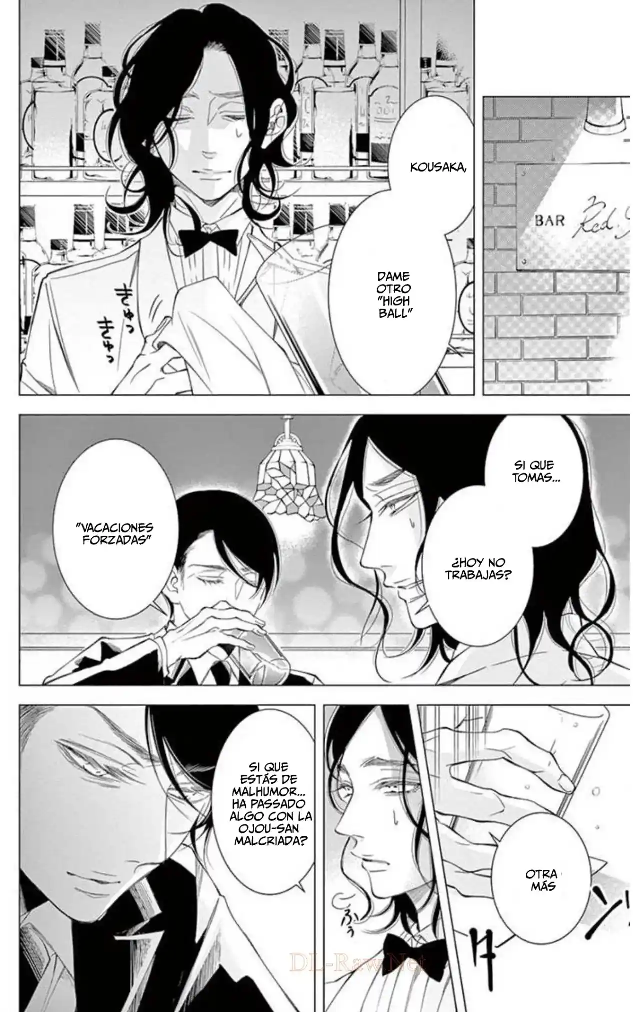 Shitsuji-tachi No Chinmoku - Capítulo 24 - Página 29 - LectorTMOo