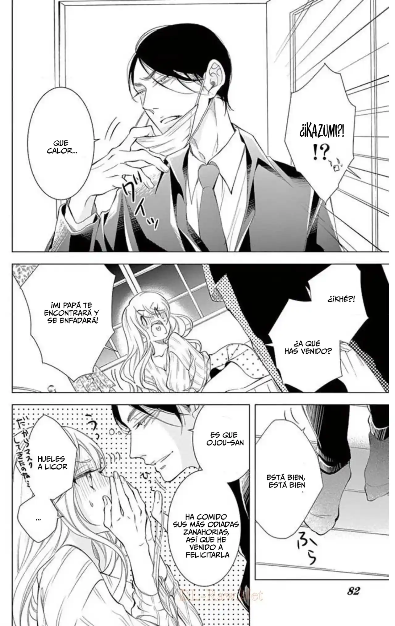 Shitsuji-tachi No Chinmoku - Capítulo 24 - Página 35 - LectorTMOo