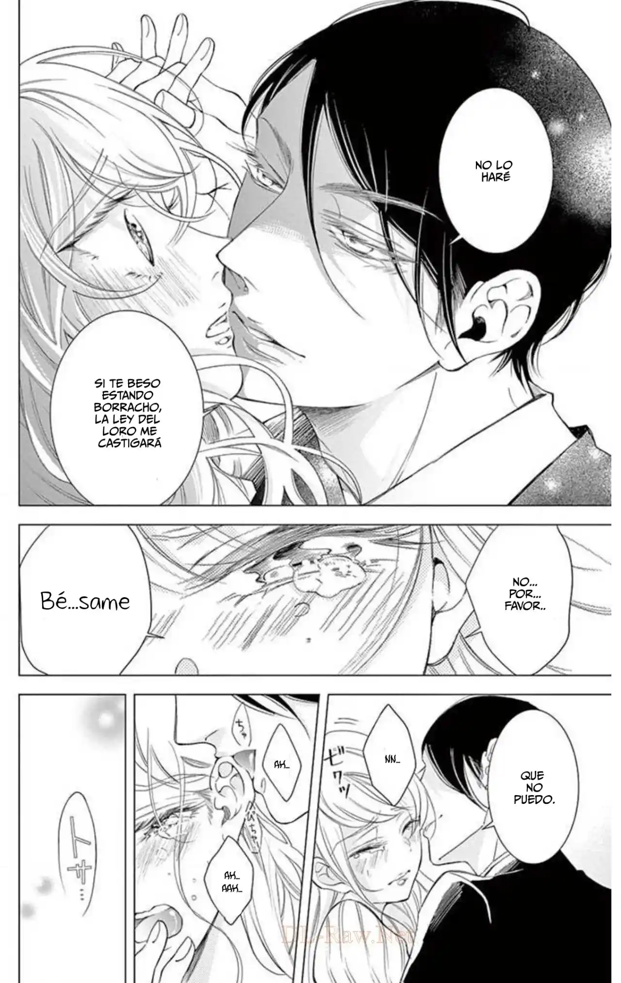 Shitsuji-tachi No Chinmoku - Capítulo 24 - Página 43 - LectorTMOo
