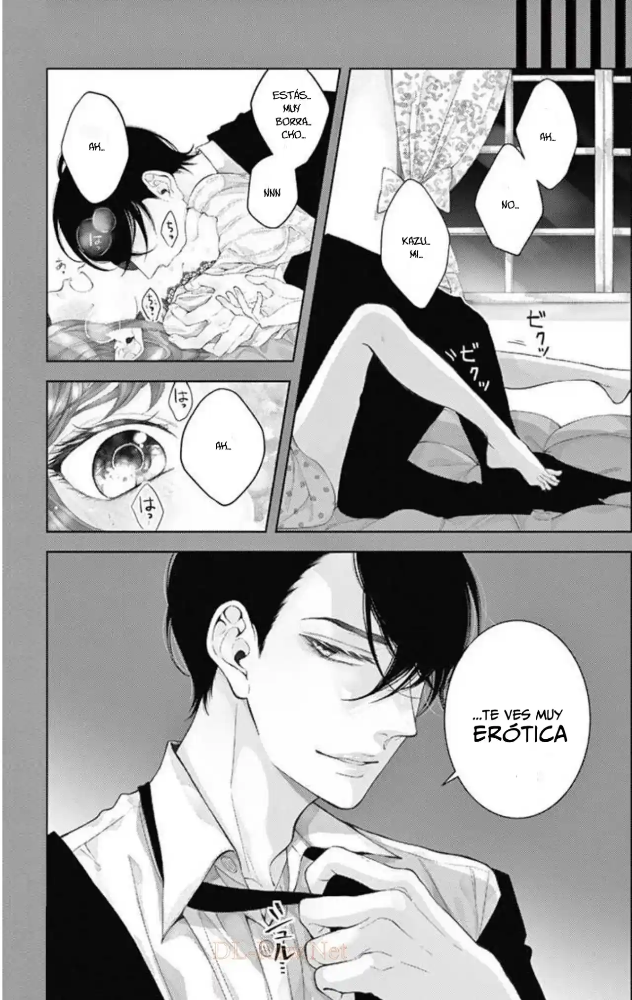 Shitsuji-tachi No Chinmoku - Capítulo 24 - Página 45 - LectorTMOo