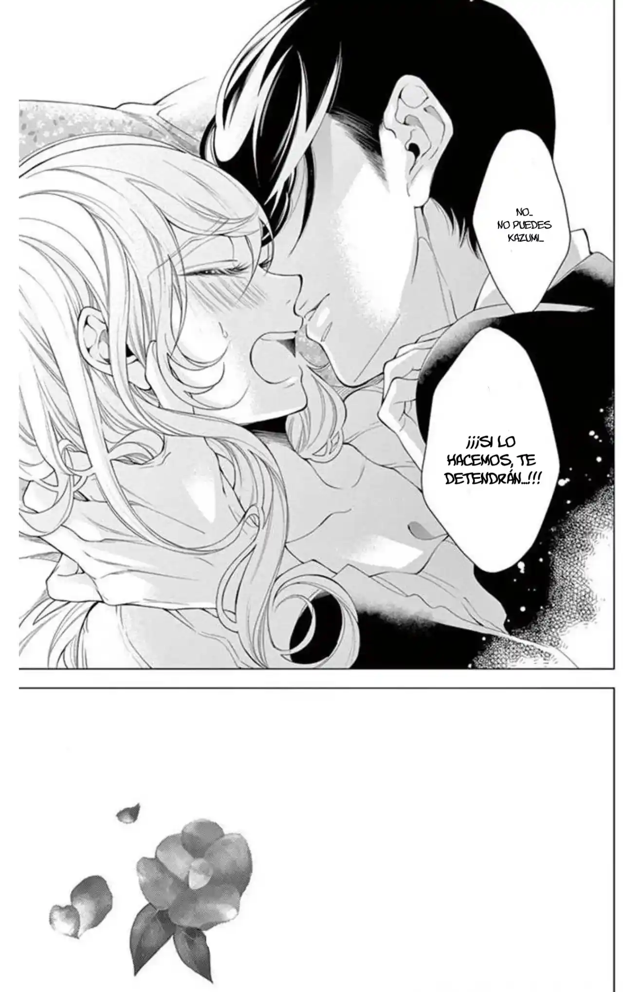 Shitsuji-tachi No Chinmoku - Capítulo 25 - Página 7 - LectorTMOo