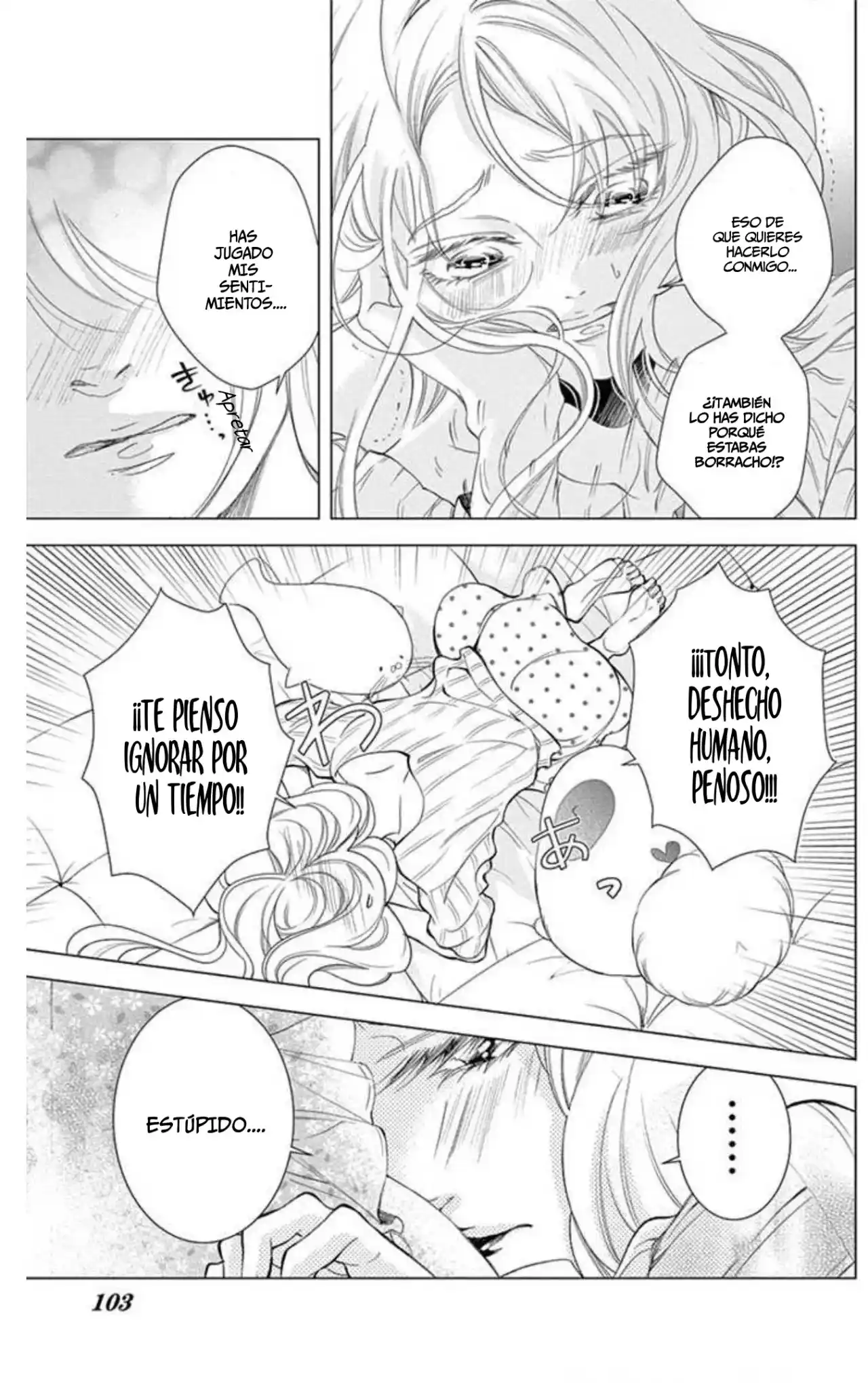 Shitsuji-tachi No Chinmoku - Capítulo 25 - Página 13 - LectorTMOo