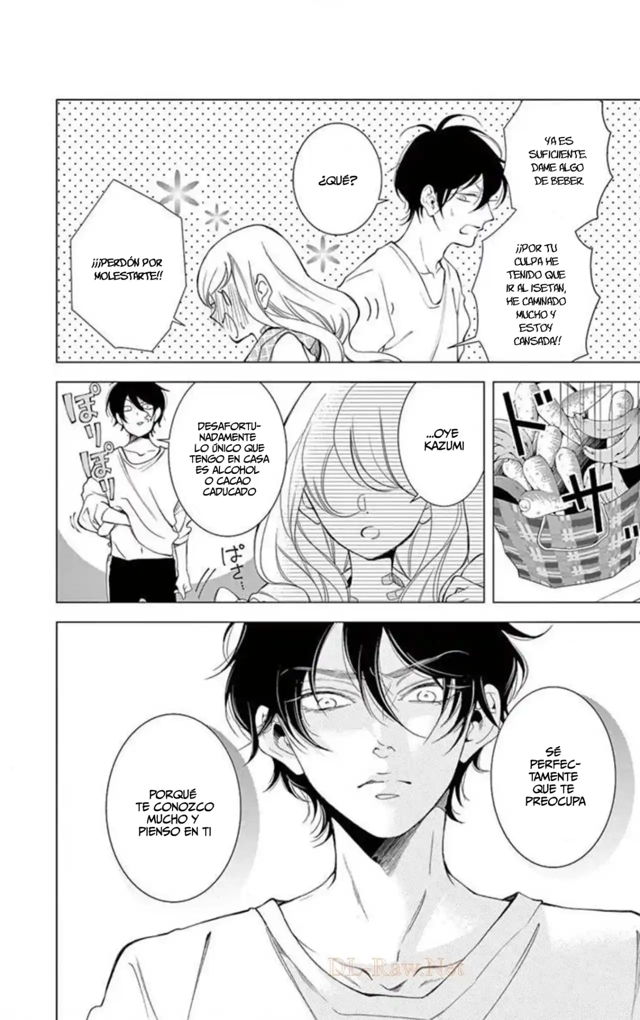 Shitsuji-tachi No Chinmoku - Capítulo 25 - Página 26 - LectorTMOo