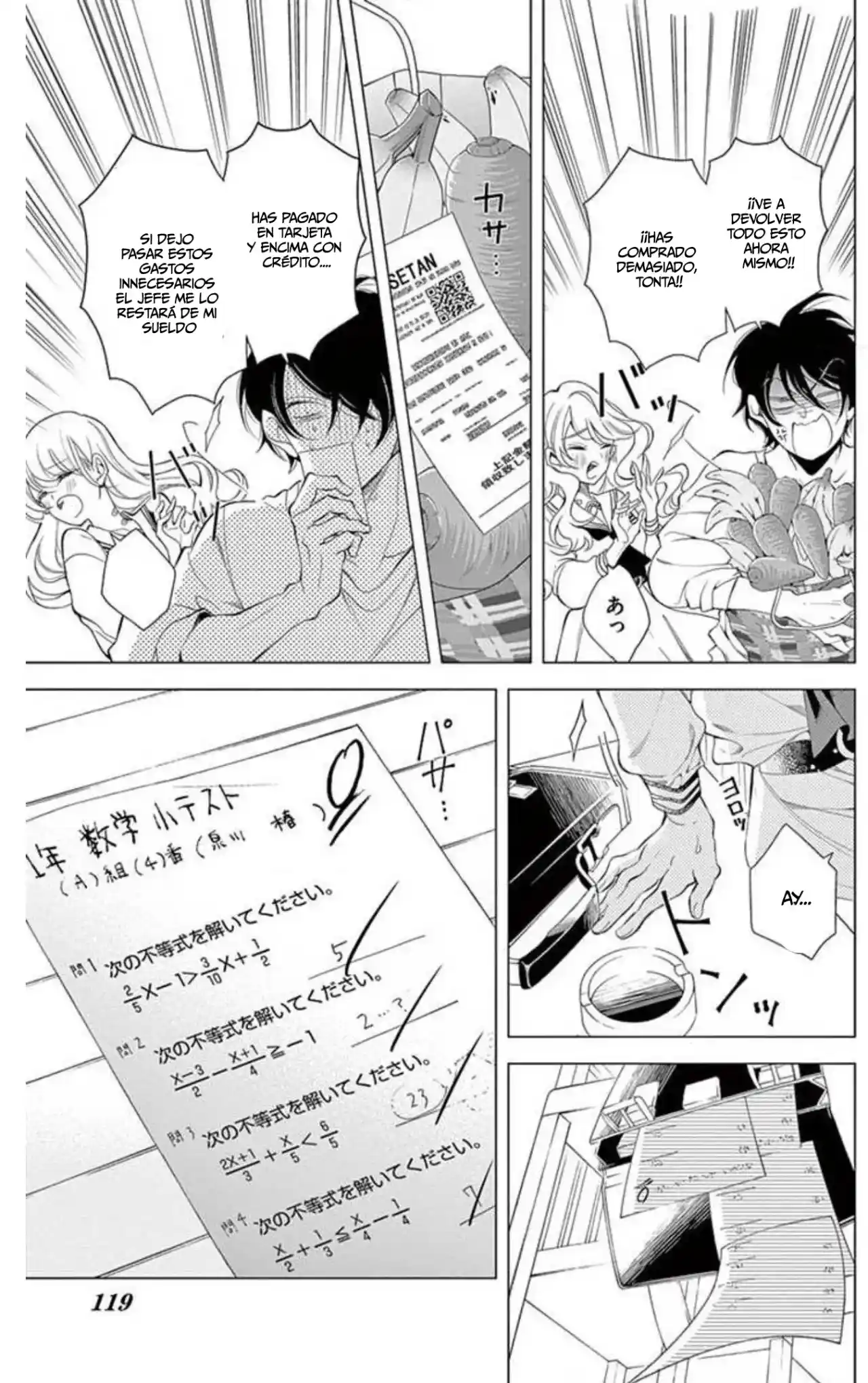 Shitsuji-tachi No Chinmoku - Capítulo 25 - Página 29 - LectorTMOo