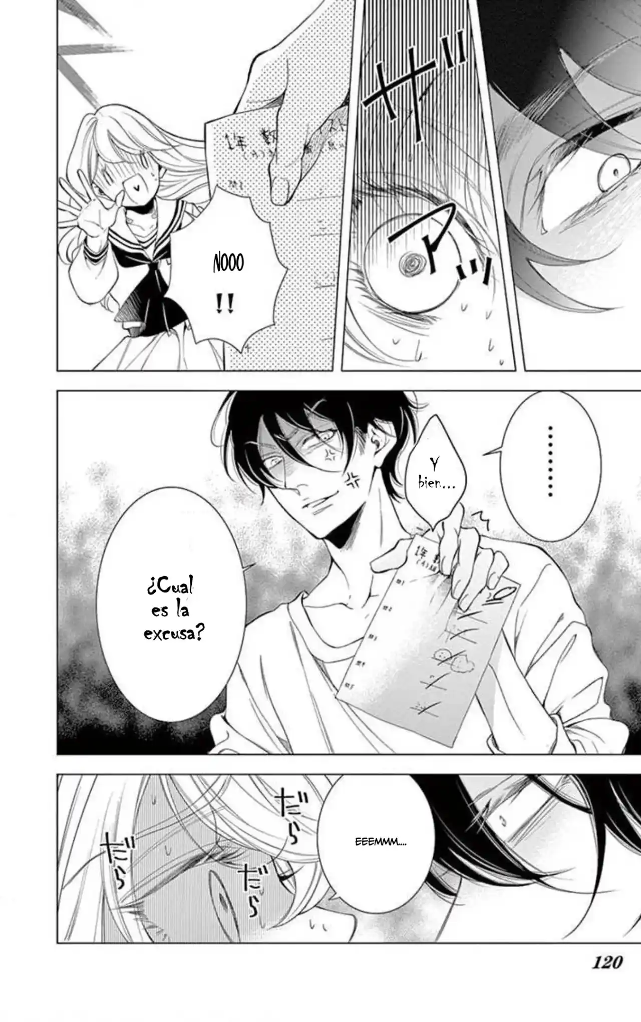 Shitsuji-tachi No Chinmoku - Capítulo 25 - Página 30 - LectorTMOo