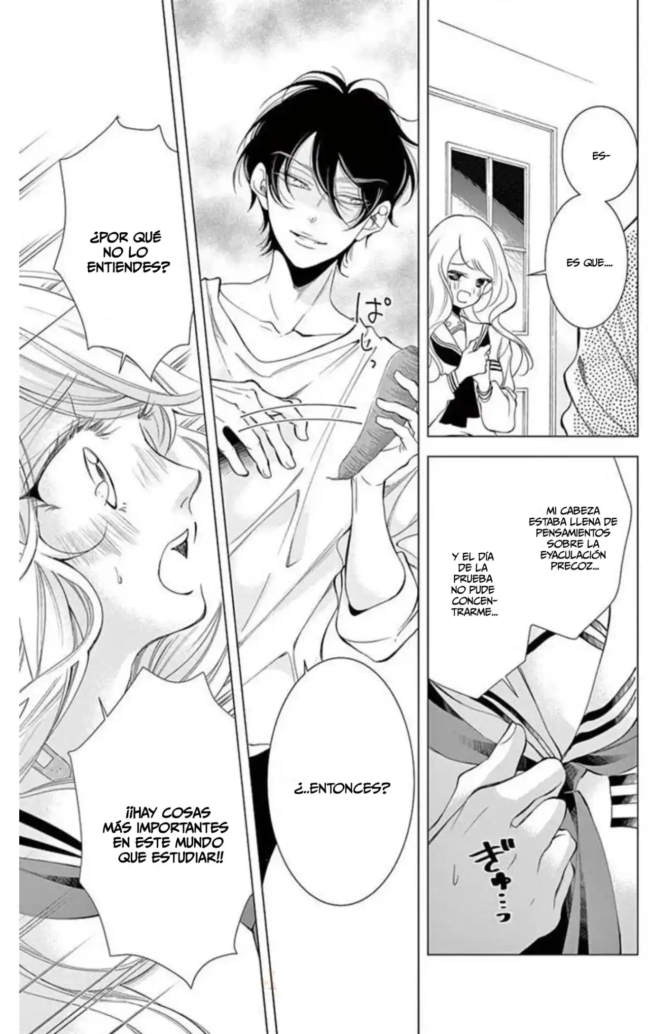 Shitsuji-tachi No Chinmoku - Capítulo 25 - Página 31 - LectorTMOo