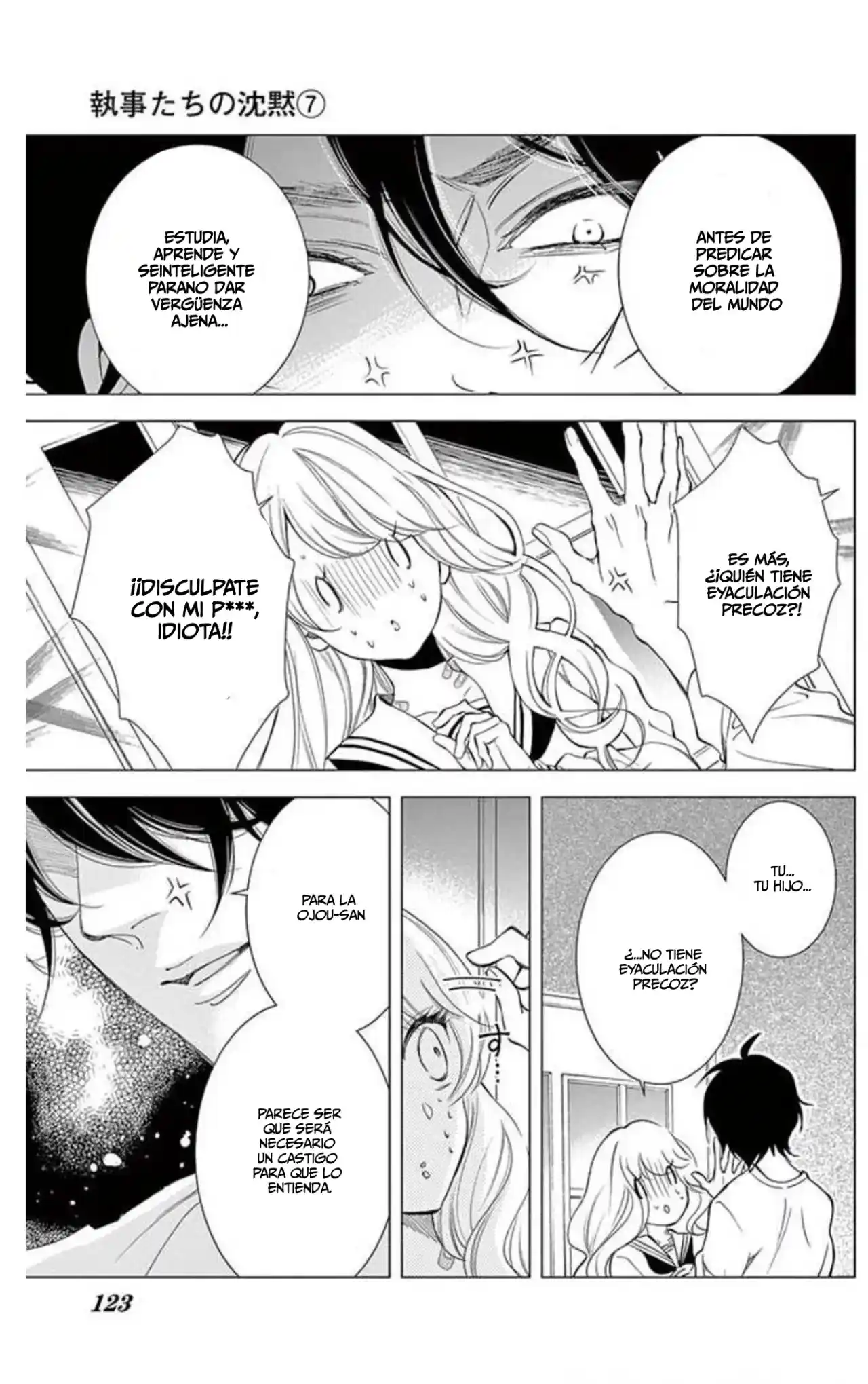 Shitsuji-tachi No Chinmoku - Capítulo 25 - Página 33 - LectorTMOo