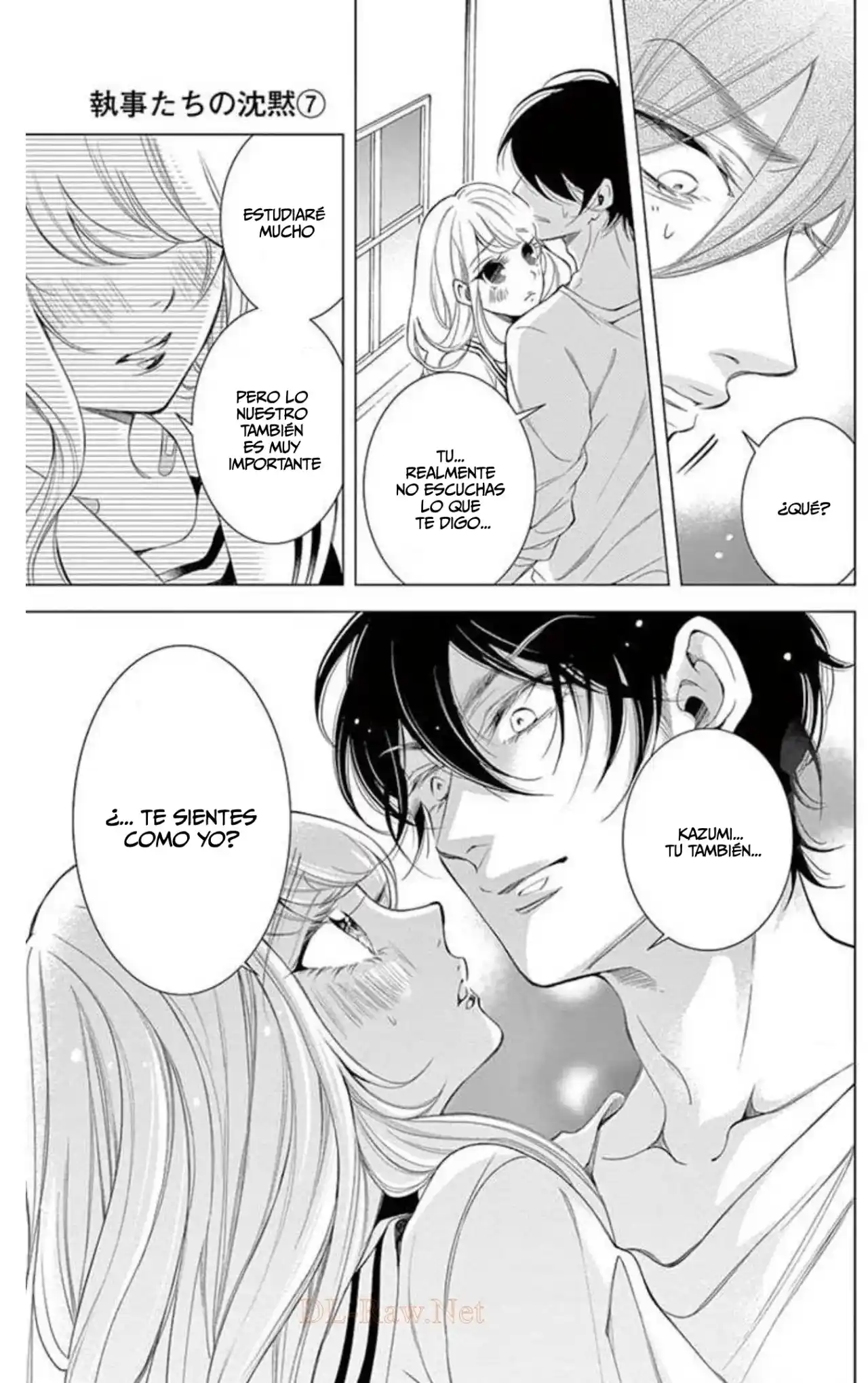 Shitsuji-tachi No Chinmoku - Capítulo 25 - Página 41 - LectorTMOo