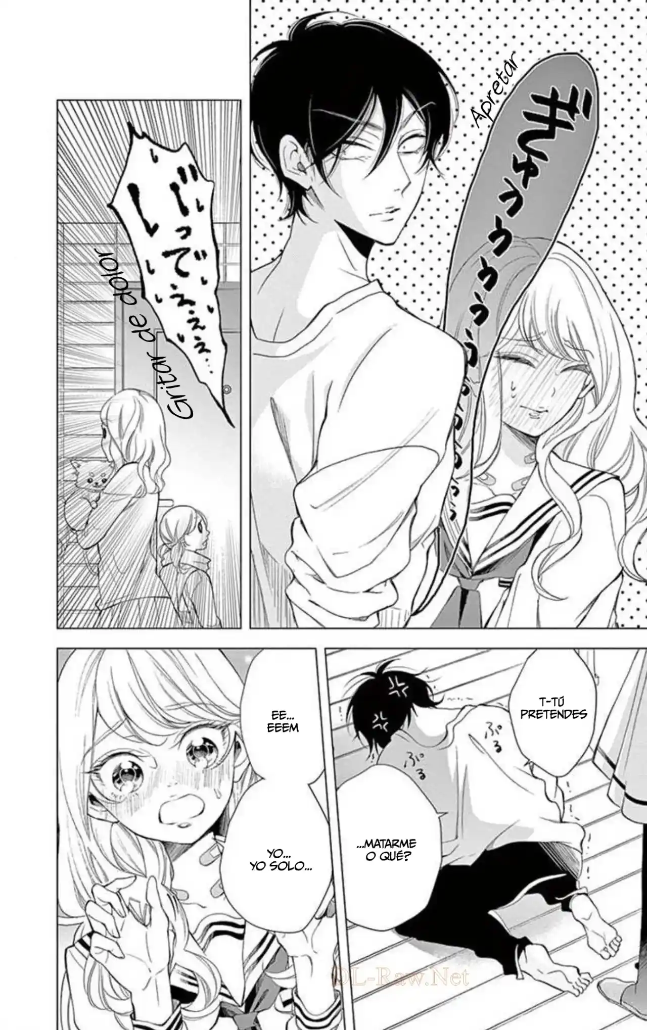 Shitsuji-tachi No Chinmoku - Capítulo 25 - Página 44 - LectorTMOo