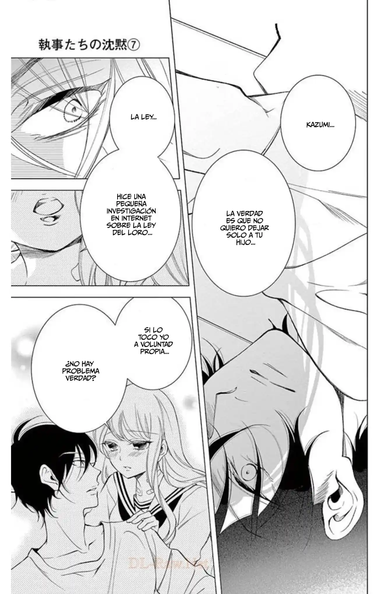 Shitsuji-tachi No Chinmoku - Capítulo 25 - Página 45 - LectorTMOo
