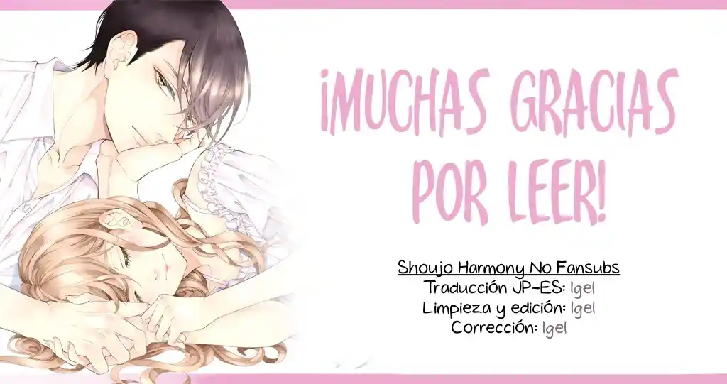 Shitsuji-tachi No Chinmoku - Capítulo 25 - Página 48 - LectorTMOo