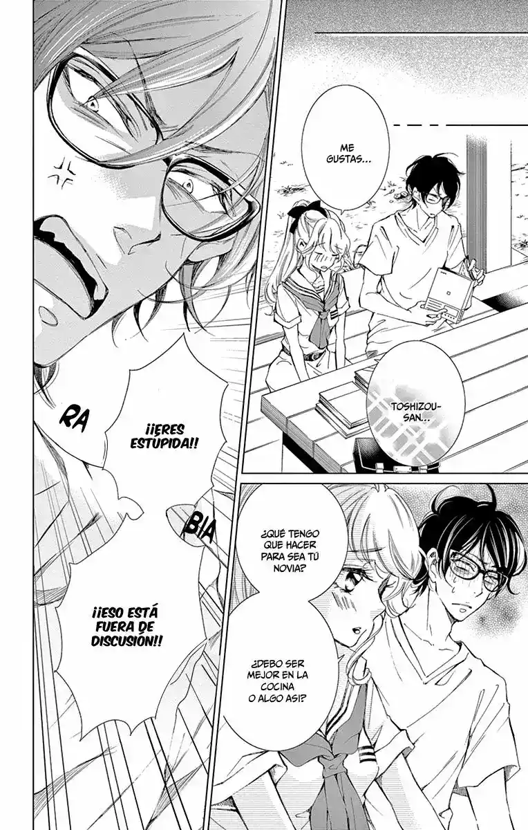 Shitsuji-tachi No Chinmoku - Capítulo 3 - Página 30 - LectorTMOo