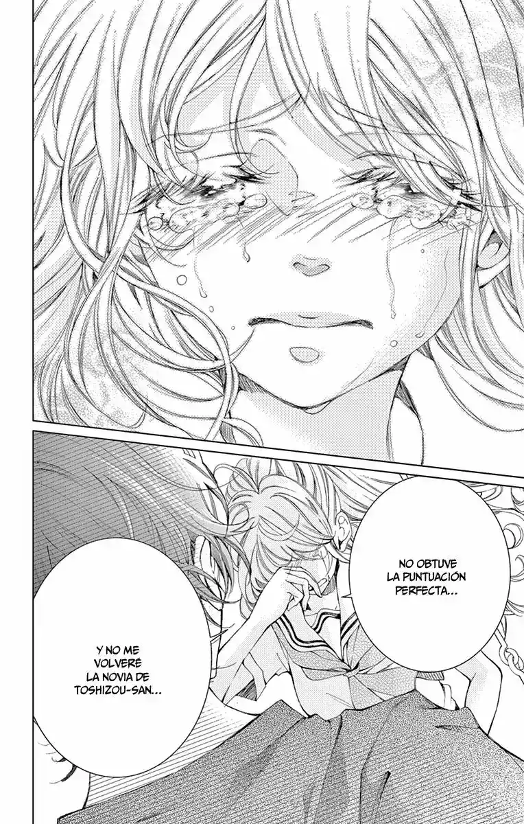 Shitsuji-tachi No Chinmoku - Capítulo 3 - Página 40 - LectorTMOo