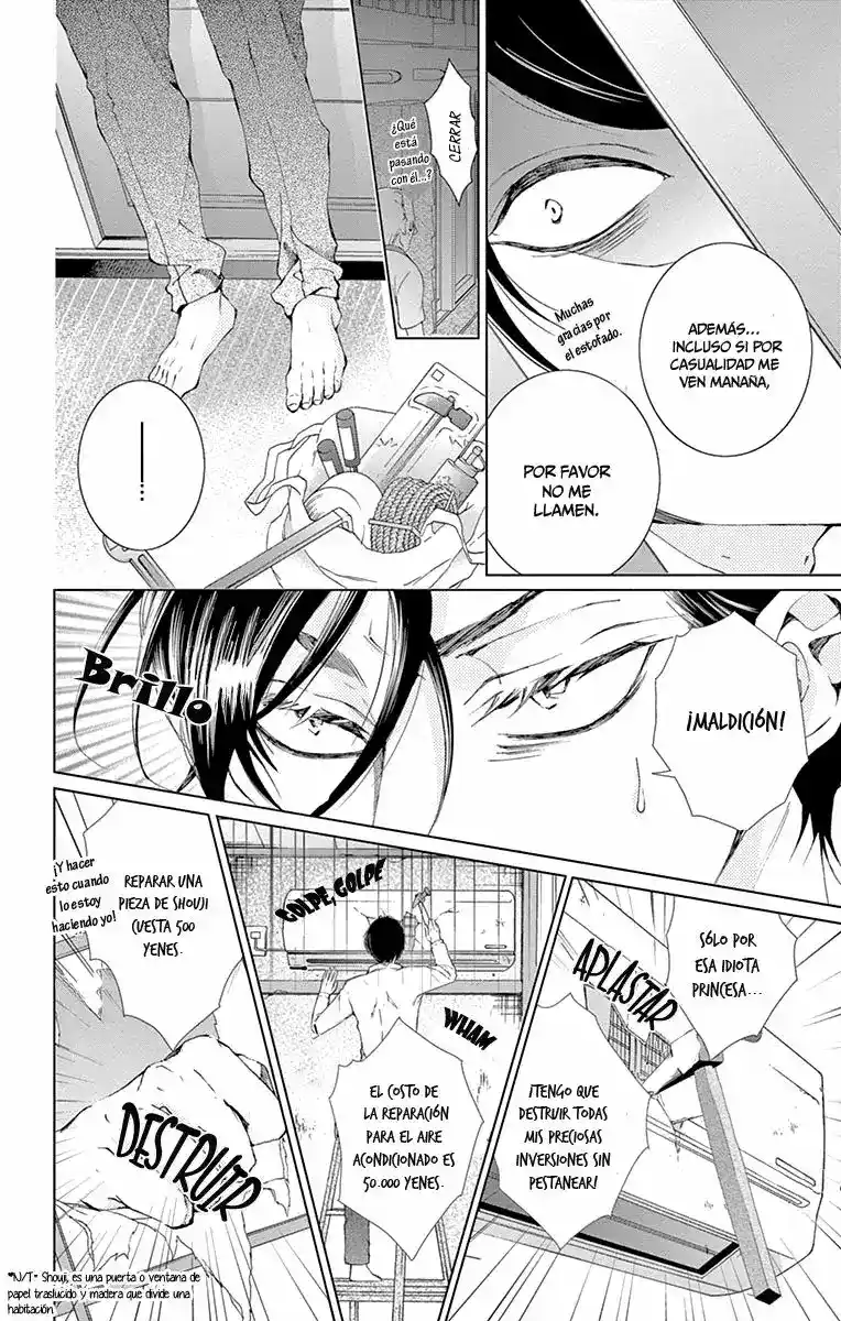 Shitsuji-tachi No Chinmoku - Capítulo 4 - Página 8 - LectorTMOo