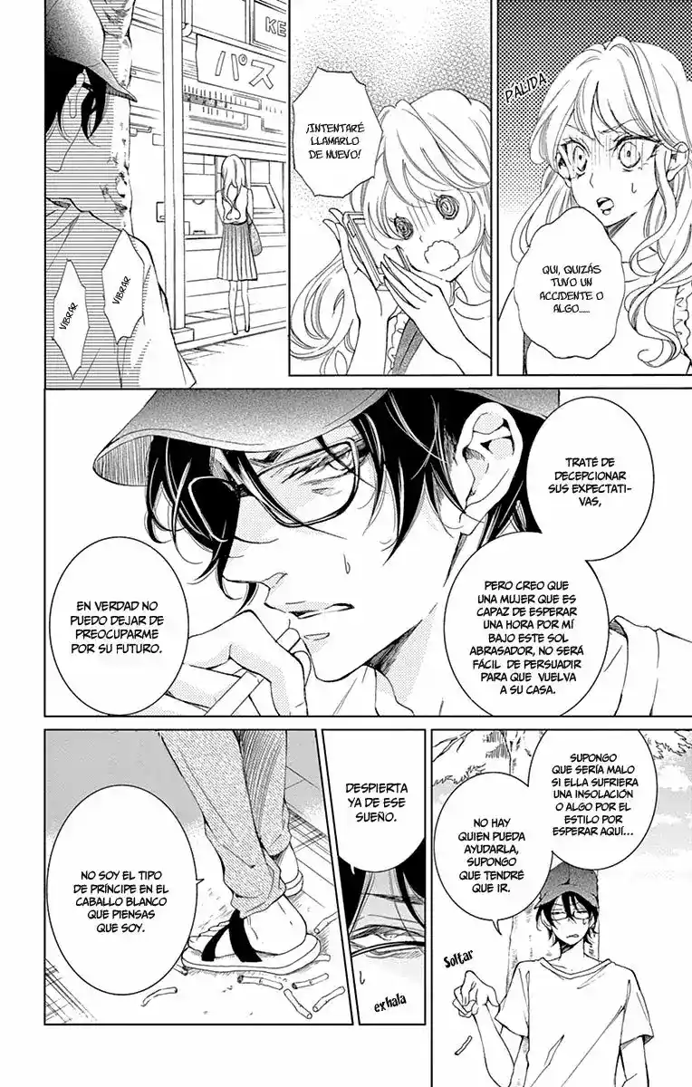 Shitsuji-tachi No Chinmoku - Capítulo 4 - Página 14 - LectorTMOo