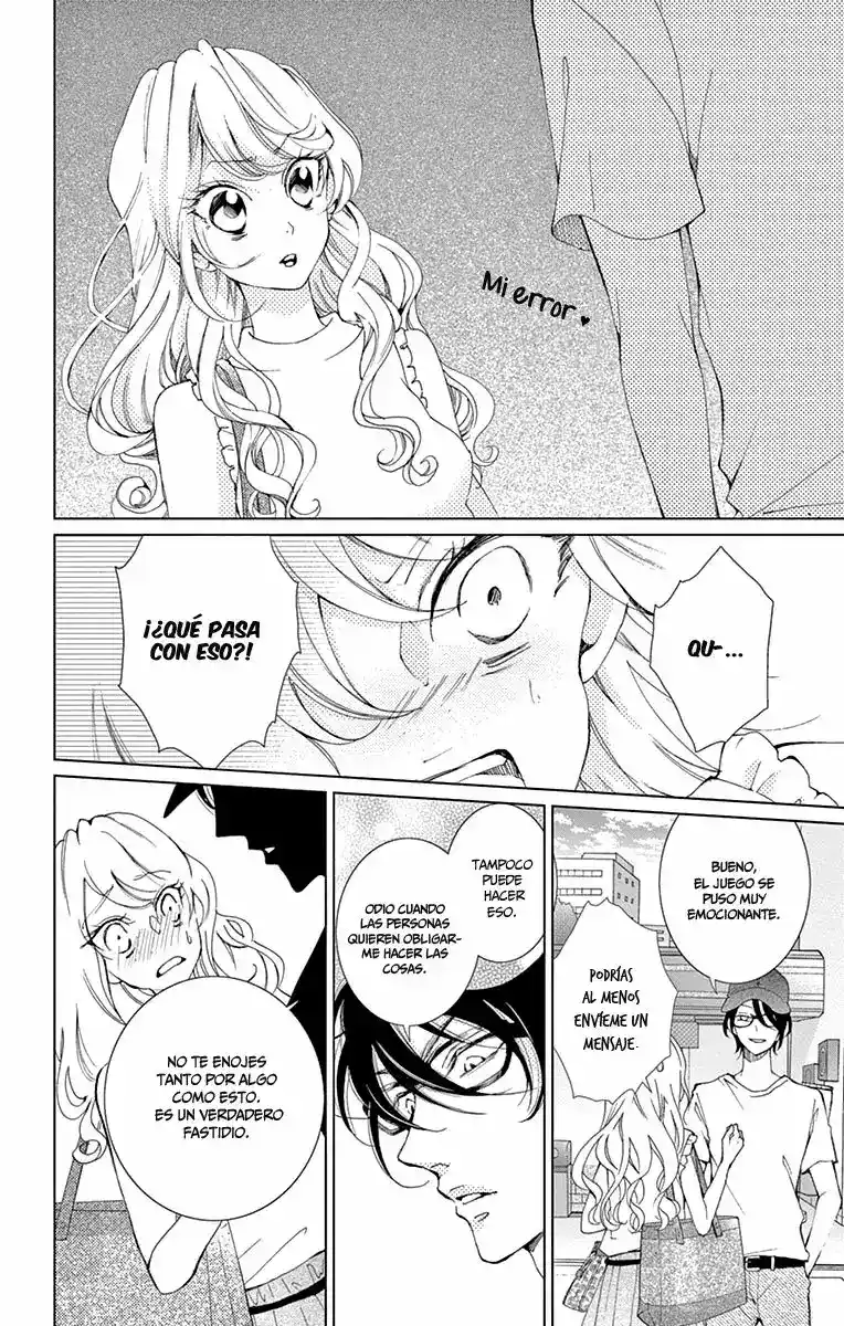 Shitsuji-tachi No Chinmoku - Capítulo 4 - Página 16 - LectorTMOo