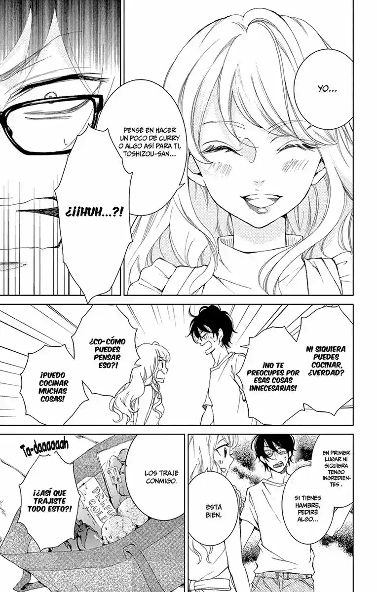 Shitsuji-tachi No Chinmoku - Capítulo 4 - Página 29 - LectorTMOo