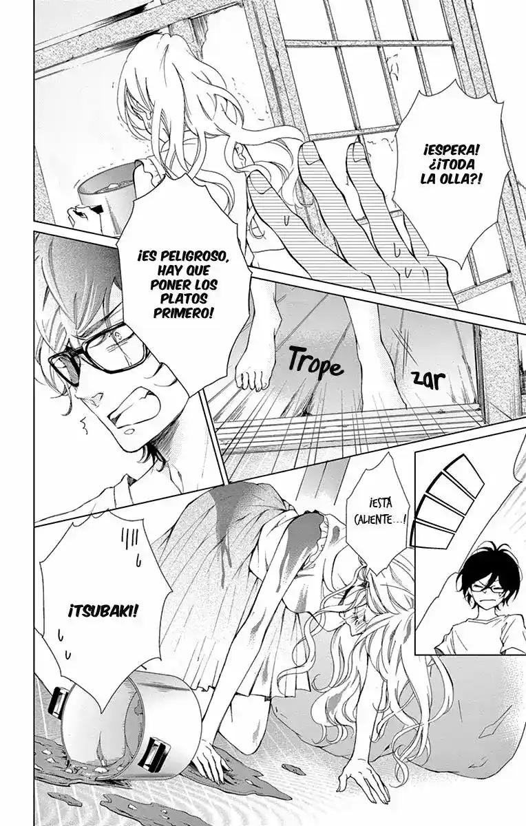 Shitsuji-tachi No Chinmoku - Capítulo 4 - Página 32 - LectorTMOo