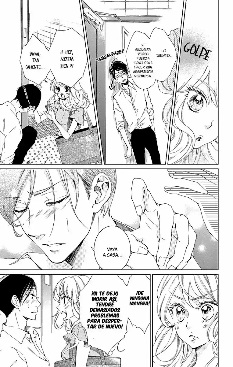 Shitsuji-tachi No Chinmoku - Capítulo 5 - Página 27 - LectorTMOo