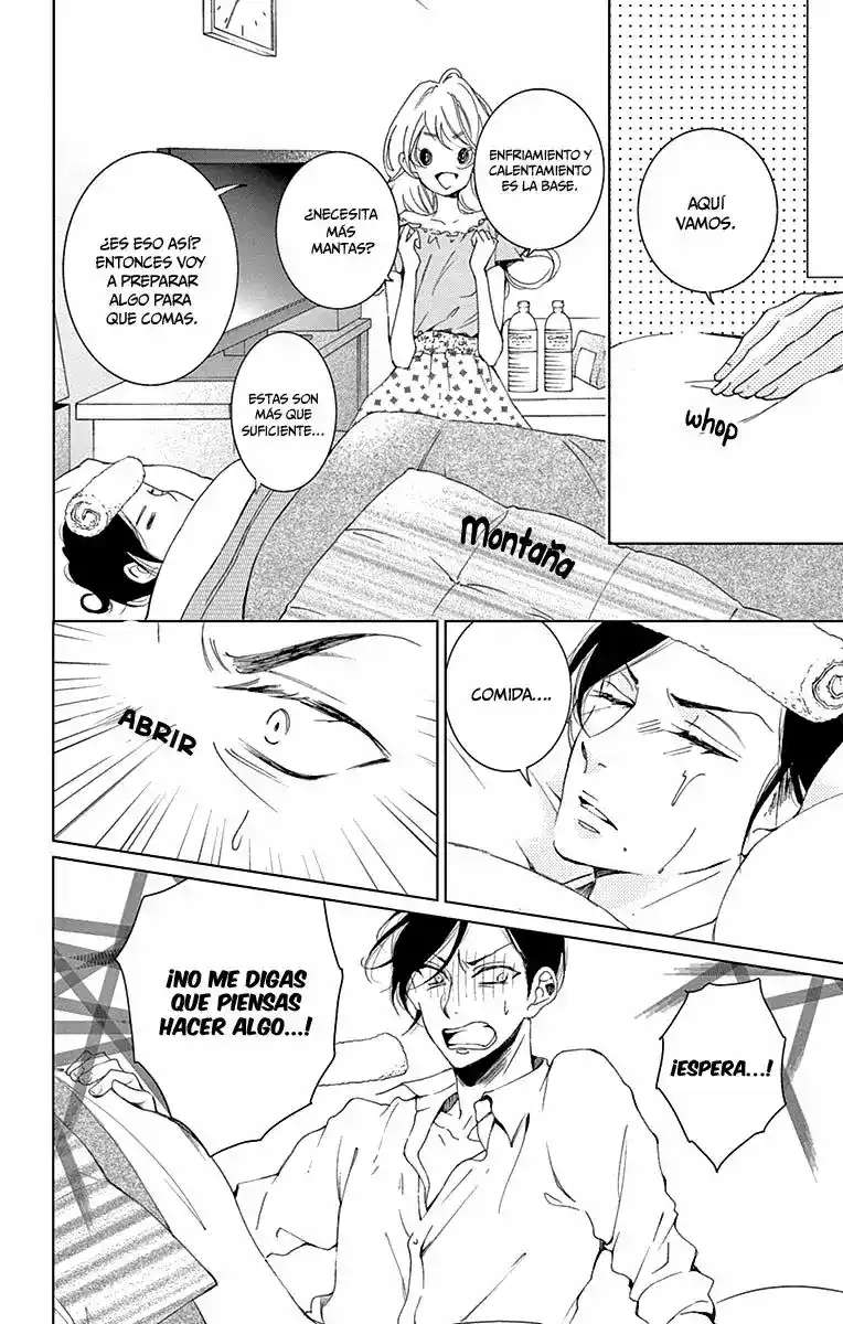 Shitsuji-tachi No Chinmoku - Capítulo 5 - Página 30 - LectorTMOo