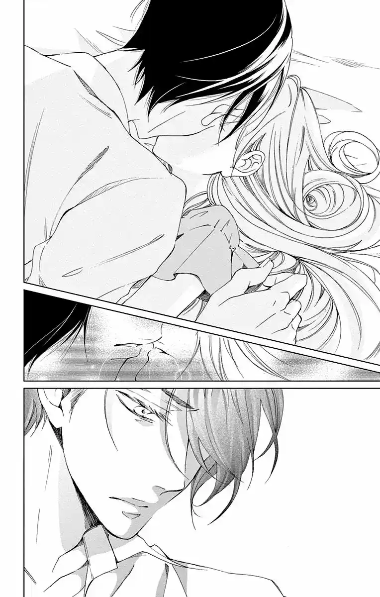 Shitsuji-tachi No Chinmoku - Capítulo 5 - Página 44 - LectorTMOo