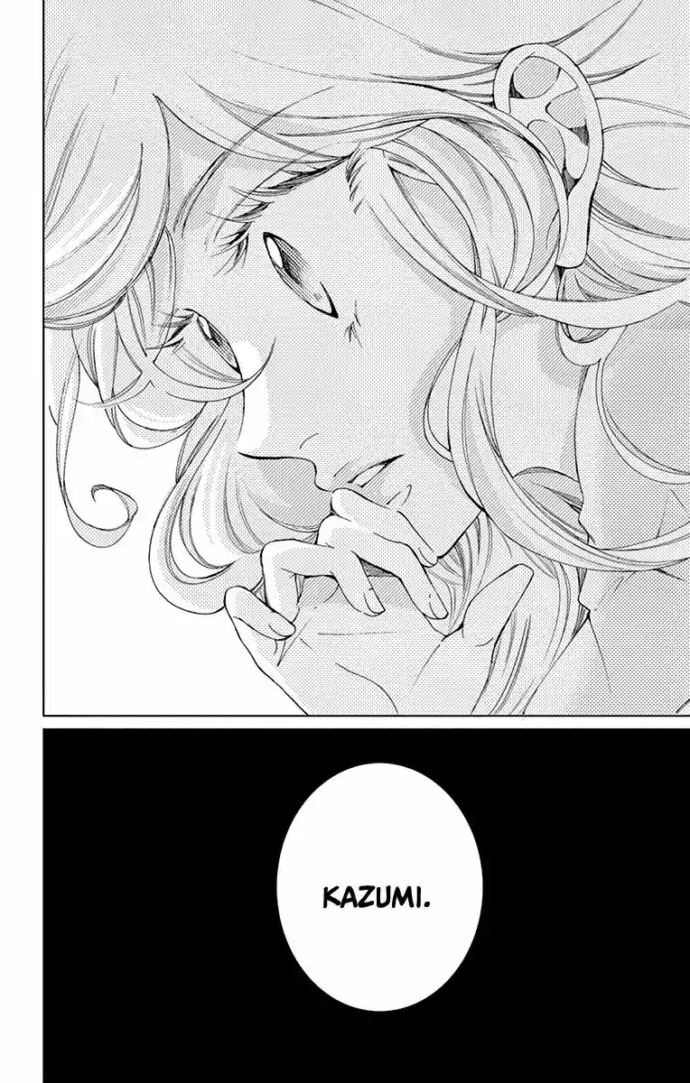 Shitsuji-tachi No Chinmoku - Capítulo 5 - Página 46 - LectorTMOo