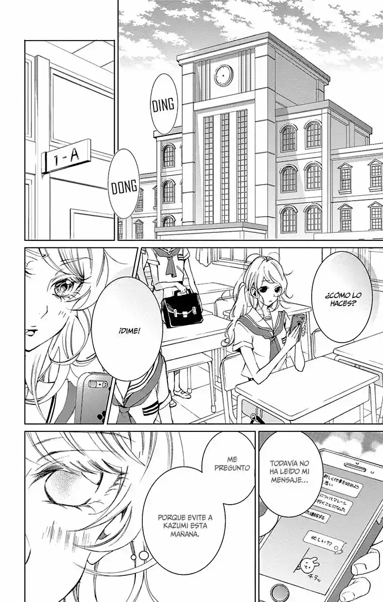 Shitsuji-tachi No Chinmoku - Capítulo 6 - Página 23 - LectorTMOo