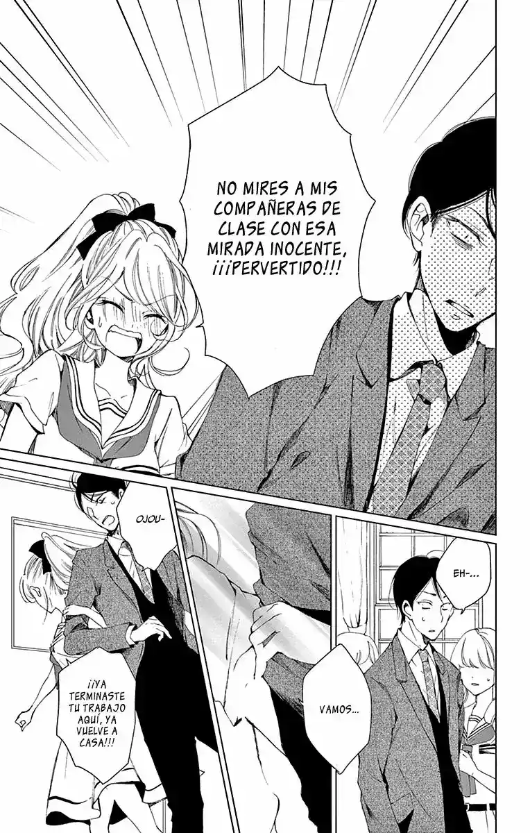 Shitsuji-tachi No Chinmoku - Capítulo 6 - Página 34 - LectorTMOo