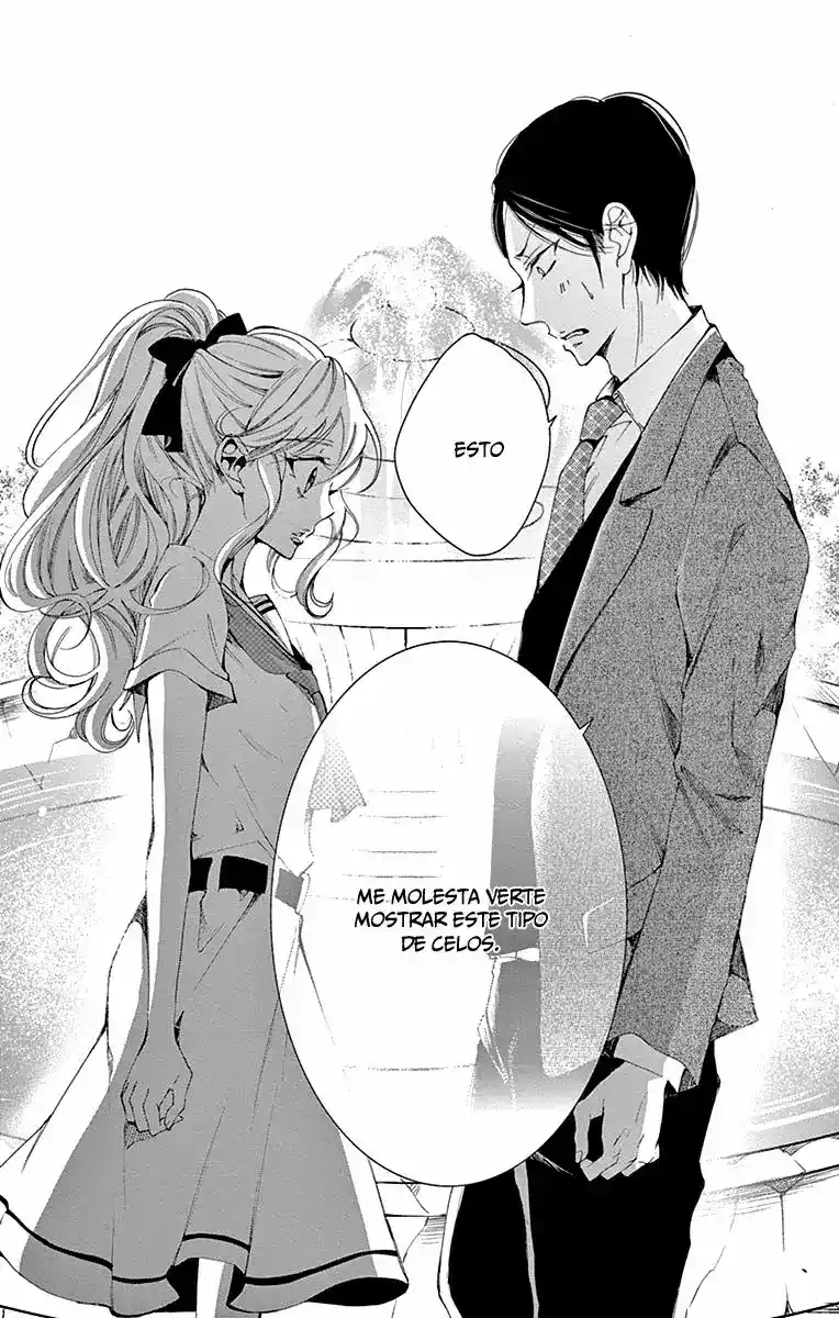 Shitsuji-tachi No Chinmoku - Capítulo 6 - Página 37 - LectorTMOo