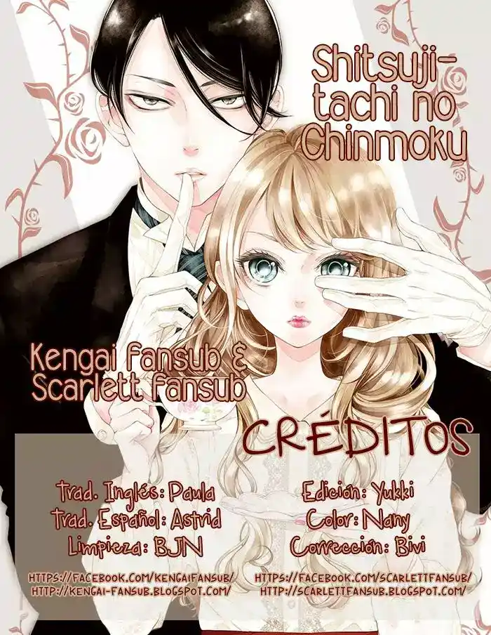 Shitsuji-tachi No Chinmoku - Capítulo 7 - Página 1 - LectorTMOo