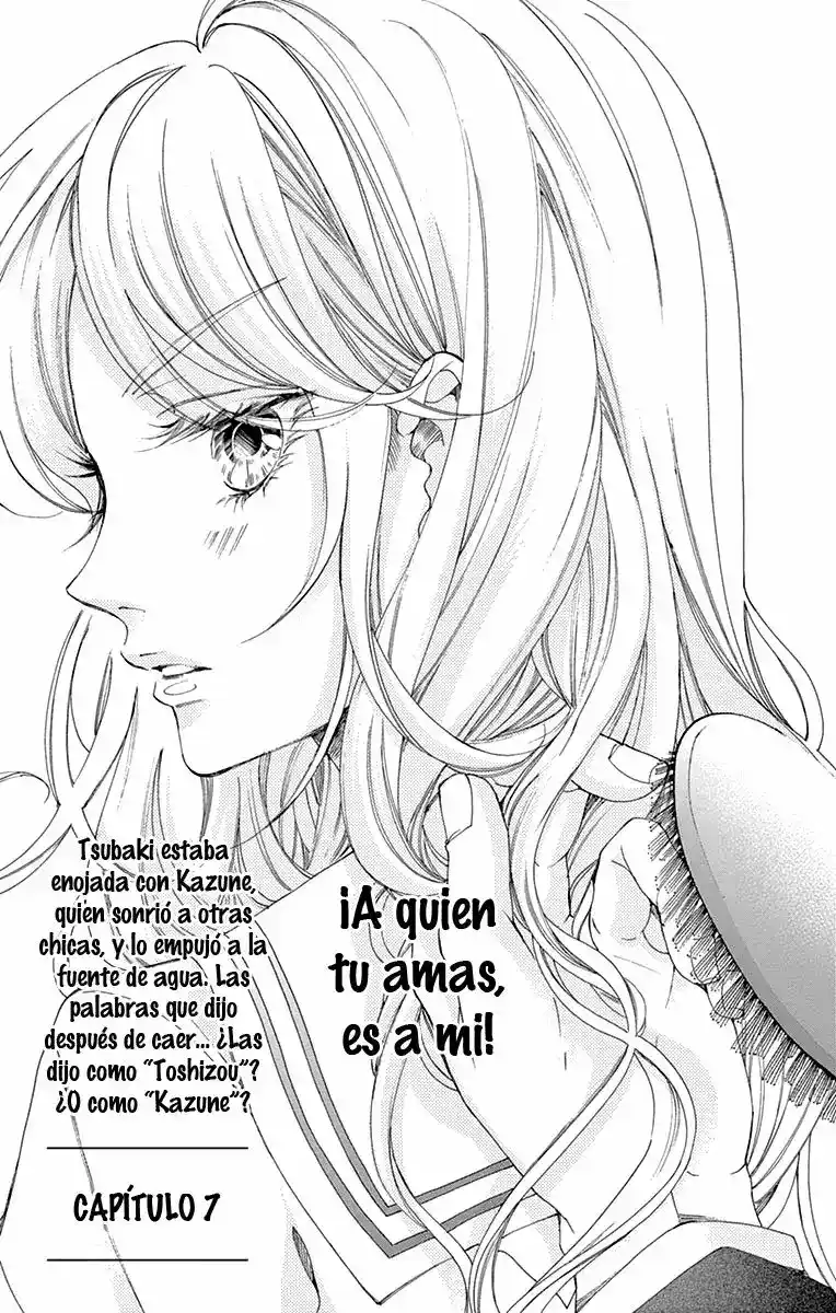 Shitsuji-tachi No Chinmoku - Capítulo 7 - Página 3 - LectorTMOo