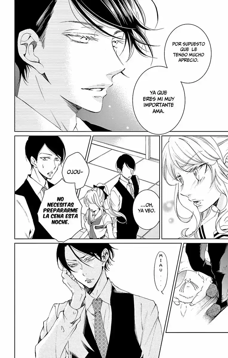 Shitsuji-tachi No Chinmoku - Capítulo 7 - Página 14 - LectorTMOo