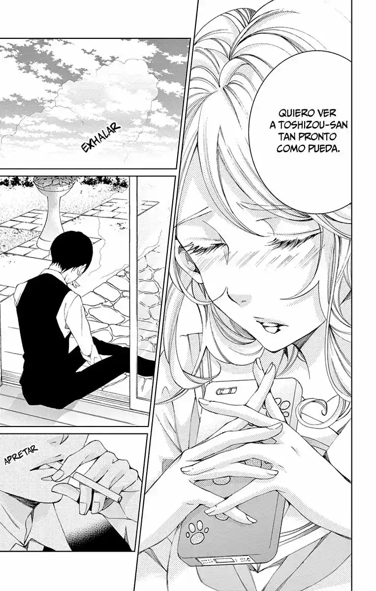Shitsuji-tachi No Chinmoku - Capítulo 7 - Página 17 - LectorTMOo