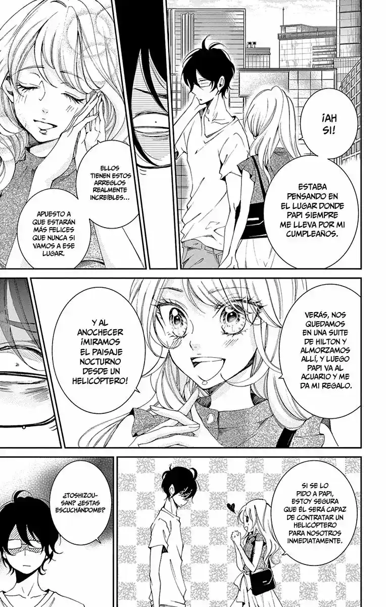 Shitsuji-tachi No Chinmoku - Capítulo 7 - Página 23 - LectorTMOo