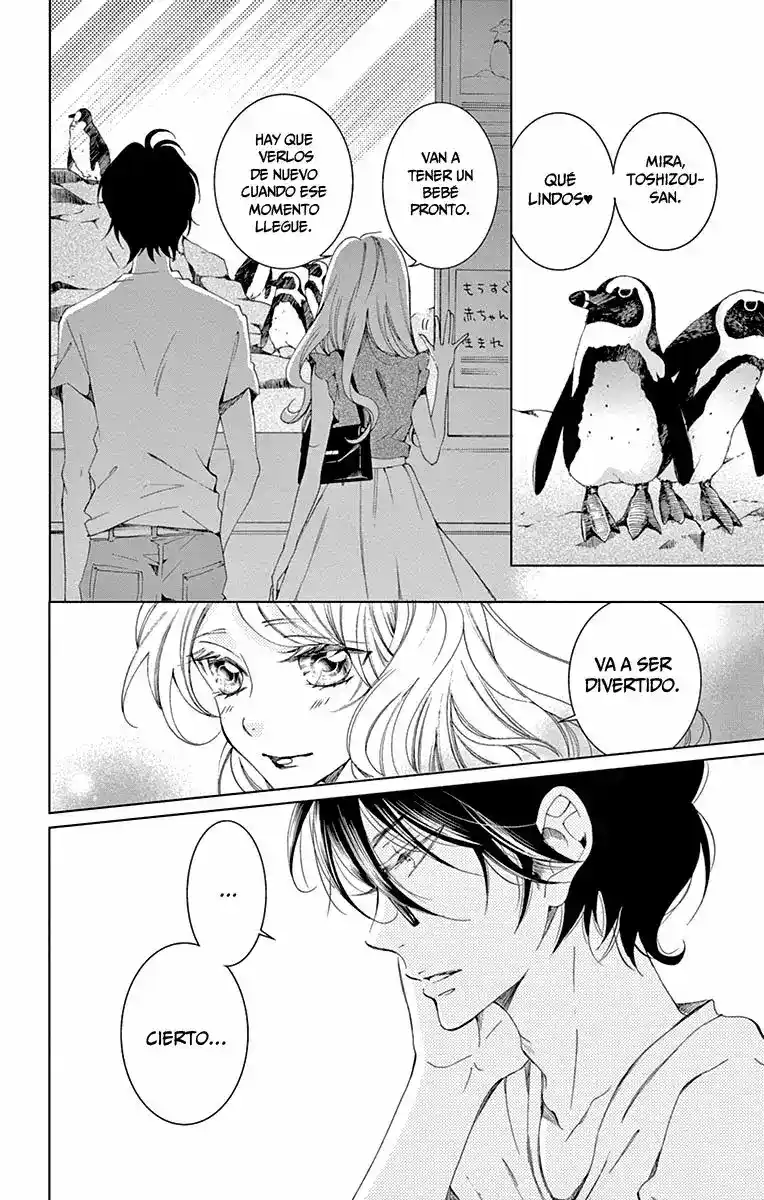 Shitsuji-tachi No Chinmoku - Capítulo 7 - Página 28 - LectorTMOo