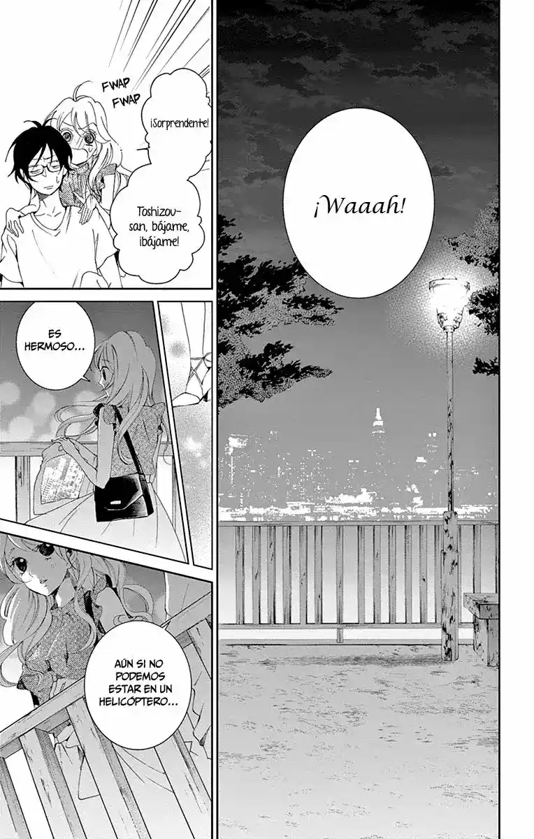 Shitsuji-tachi No Chinmoku - Capítulo 7 - Página 33 - LectorTMOo