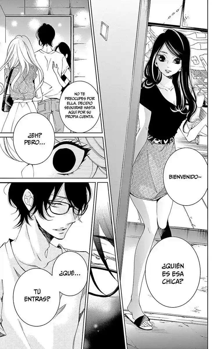 Shitsuji-tachi No Chinmoku - Capítulo 7 - Página 39 - LectorTMOo
