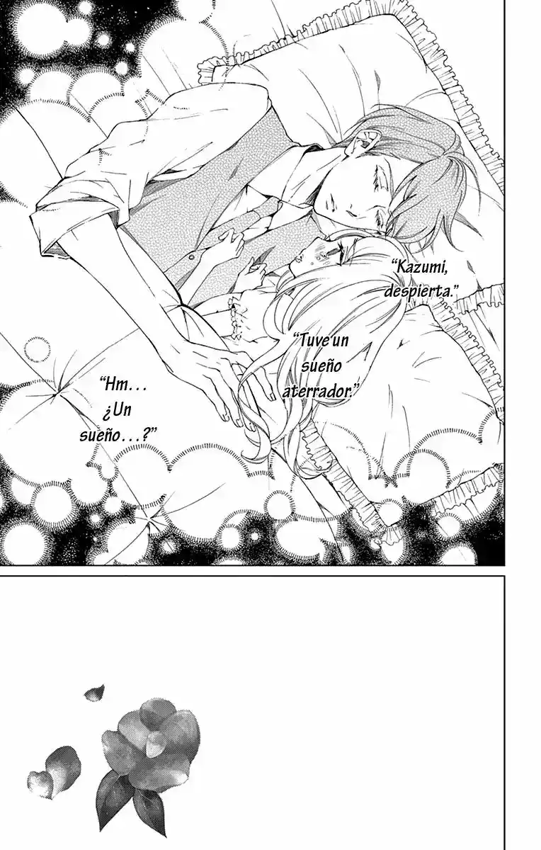 Shitsuji-tachi No Chinmoku - Capítulo 8 - Página 6 - LectorTMOo