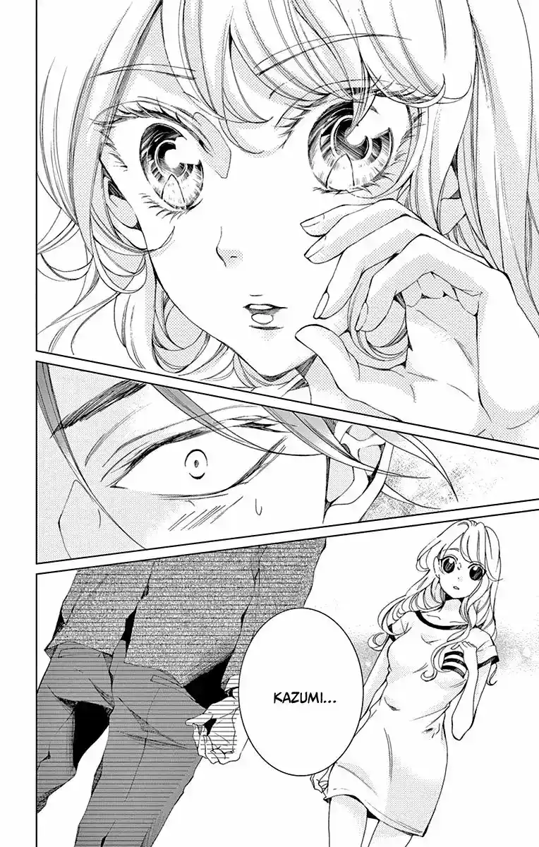 Shitsuji-tachi No Chinmoku - Capítulo 8 - Página 19 - LectorTMOo