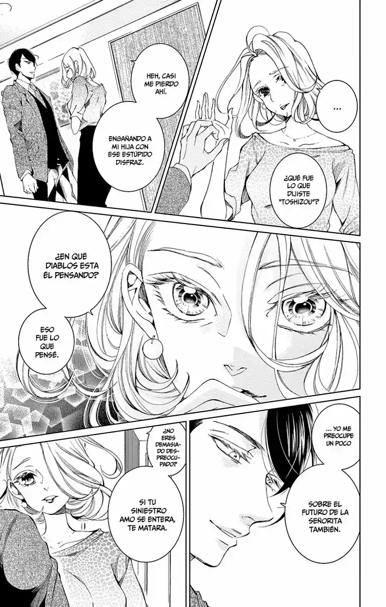 Shitsuji-tachi No Chinmoku - Capítulo 8 - Página 22 - LectorTMOo