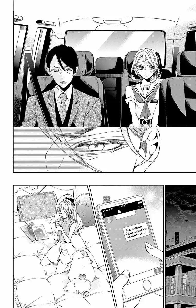 Shitsuji-tachi No Chinmoku - Capítulo 8 - Página 27 - LectorTMOo