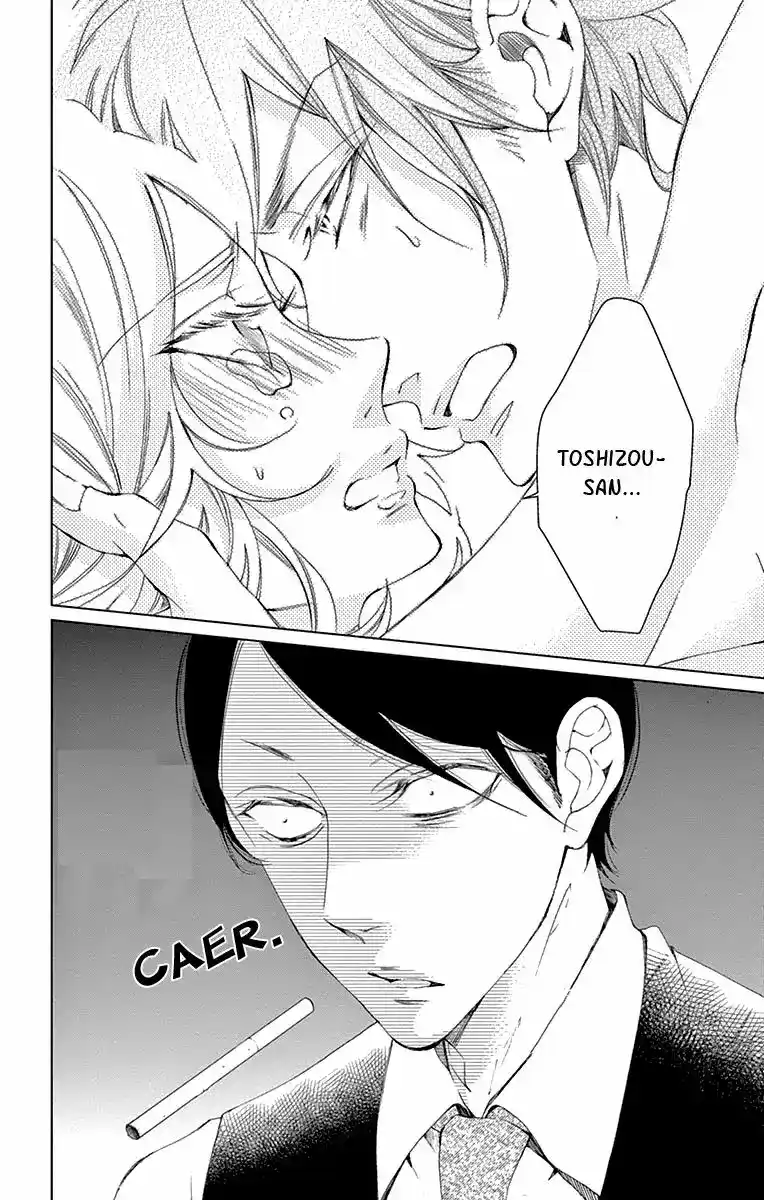 Shitsuji-tachi No Chinmoku - Capítulo 9 - Página 20 - LectorTMOo