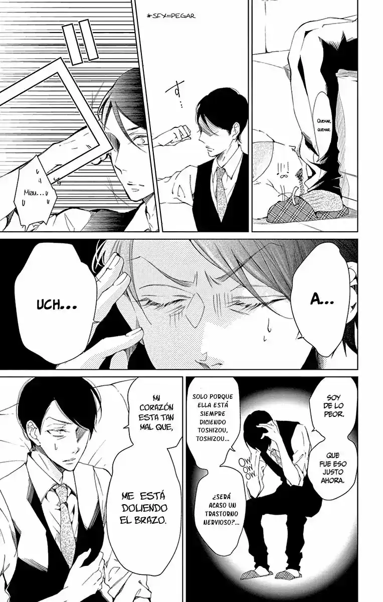 Shitsuji-tachi No Chinmoku - Capítulo 9 - Página 21 - LectorTMOo