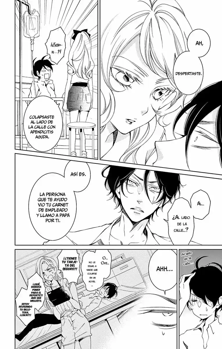 Shitsuji-tachi No Chinmoku - Capítulo 9 - Página 32 - LectorTMOo