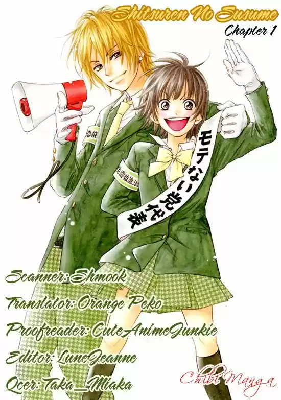 Shitsuren No Susume - Capítulo 1 - Página 44 - LectorTMOo